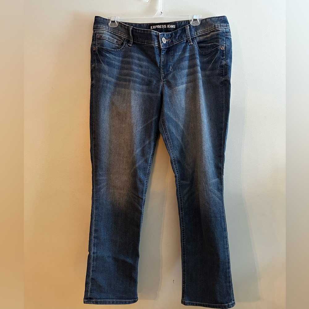 Express cropped skinny jeans
